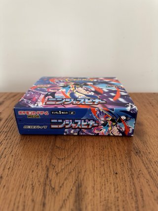 Pokémon Caja Ninja Spinner Japonés sin plástico
