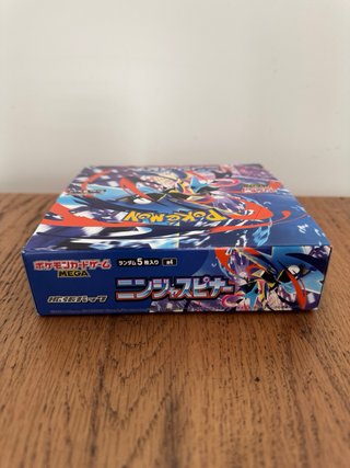 Pokémon Caja Ninja Spinner Japonés sin plástico