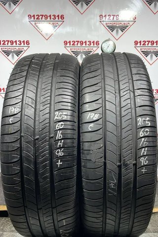 205 60 16 H MICHELIN RUEDA AL 905 VIDA UTIL