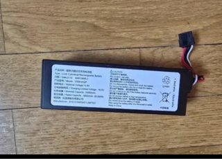 Batería Li-ion Conga 8090 14.8V 5400mAh nueva