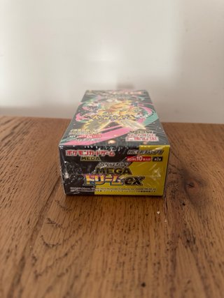 Pokémon TCG: Booster Box Mega Dream EX Japonés