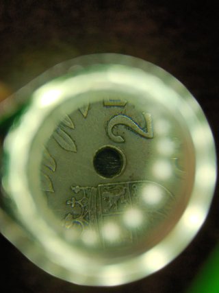 25 Céntimos 1937 España Franco ERROR TROQUEL