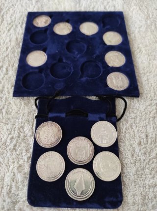 Arras Matrimoniales Plata Ley El Rocío 52g