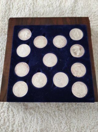 Arras Matrimoniales Plata Ley El Rocío 52g
