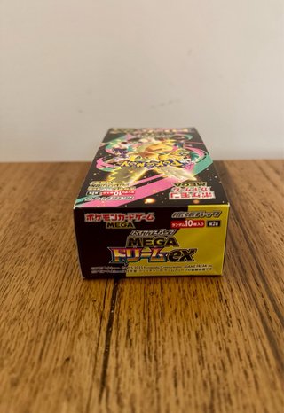 Pokémon TCG: Caja Mega Dream Japonés sin plástico