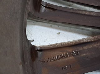 Llanta peugeot r16 208 style 5436498