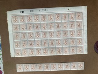 Hojas Sellos Bélgica 1905 - 555 Sellos