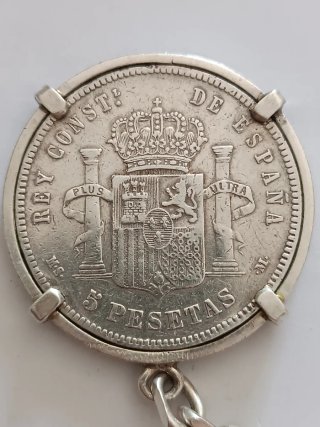 Moneda Antigua Alfonso XII 1885 Plata. Engarzada