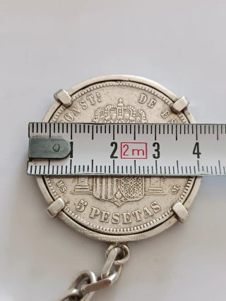 Moneda Antigua Alfonso XII 1885 Plata. Engarzada