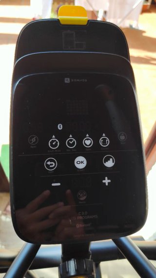 Ellissoide Decathlon Domyos 520