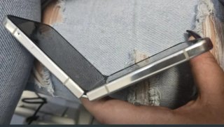 Samsung Galaxy Z Flip 5