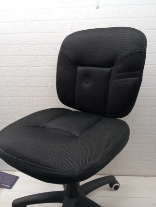 Silla de Oficina con Respaldo Acolch Amazon Basics