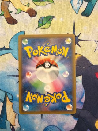 Lucario & Melmetal GX TAG TEAM 260 HP