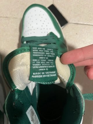 Nike Air Jordan 1 Verde Blanco