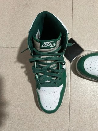Nike Air Jordan 1 Verde Blanco