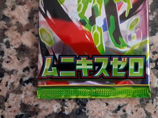 Pokemon Mega Munikis Zero (28)