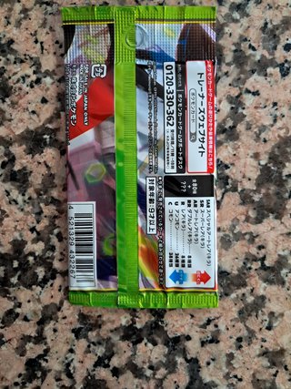 Pokemon Mega Munikis Zero (28)