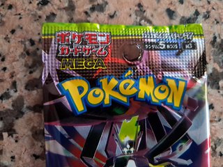 Pokemon Mega Munikis Zero (28)