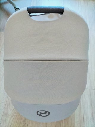 Capazo Cybex Gold