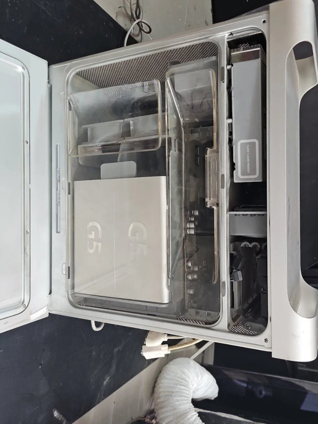 Apple Power Mac G5 PowerPC