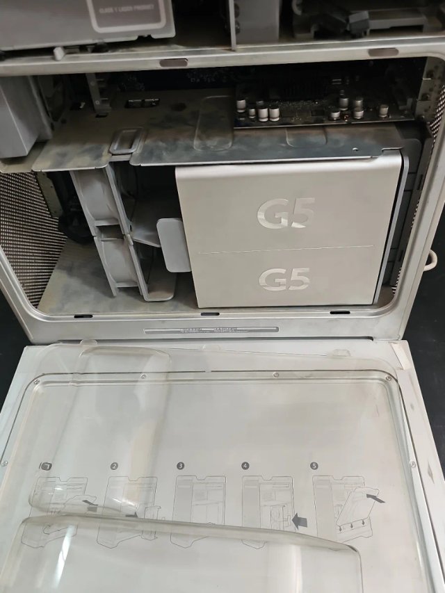 Apple Power Mac G5 PowerPC