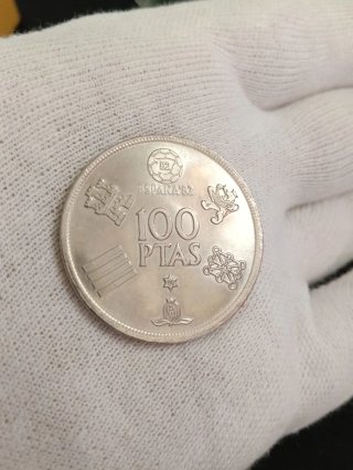 100 Pesetas Mundial 82 España Juan Carlos I