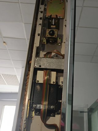 Máquina expendedora Wurlitzer