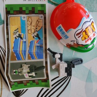 Kinder Joy Collezione Minecraft Gatto VC3400