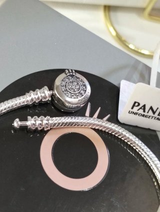 Pulsera Pandora 19cm Plata