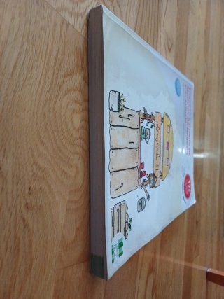 Libro Empresa y Diseño de Modelos de Negocio 2°Bch