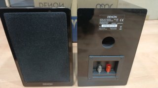 Altavoces Denon SC-N9