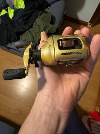 Carrete Abu Garcia Gold Max2 Ambassador