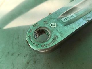 Bianchi Shimano MTB a 3 piastre