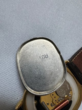 Orologio watch vintage Charmex ellipse quarzo