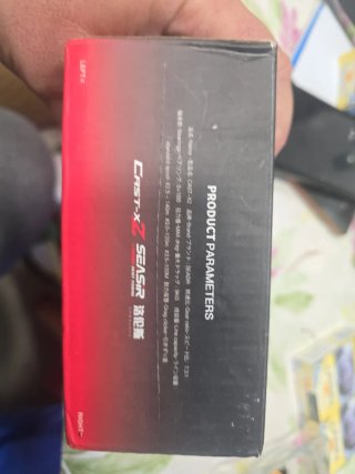 Carrete Pesca SEASIR Cast-X2 Baitcasting