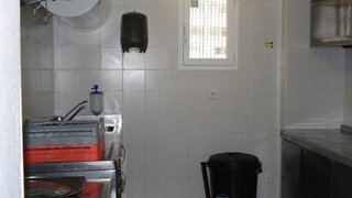 Bar en venta en Berriozar