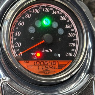 SUZUKI Intruder C 1800 R