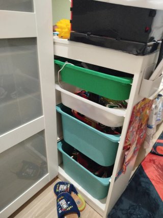 Estantería de Juguetes IKEA