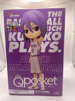 Statuetta Originale Banpresto Kuroko no Basket Q P