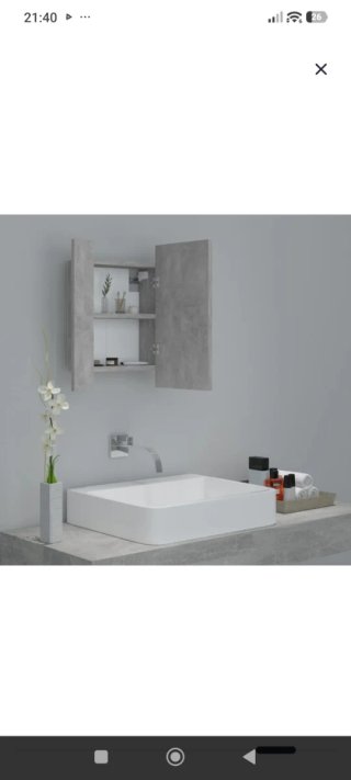 Espejo Camerino Baño Gris con Luz LED