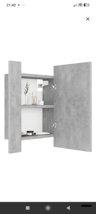 Espejo Camerino Baño Gris con Luz LED