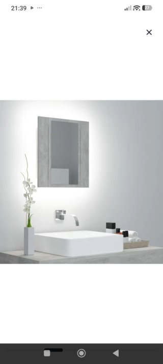 Espejo Camerino Baño Gris con Luz LED