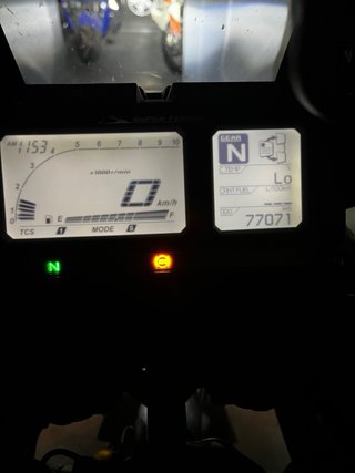 Yamaha Super Tenere ZE 1200 Adventure