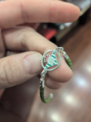 Pulsera Betis Cuero y Plata Cadete