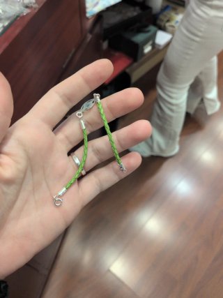 Pulsera Betis Cuero y Plata Cadete