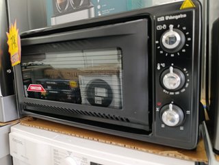 OFERTA! Horno Eléctrico Orbegozo