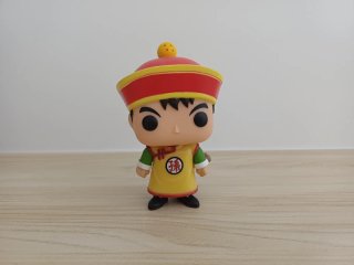 Funko Pop Dragon Ball Gohan