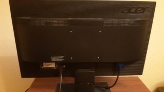 Pantalla Acer 49x27