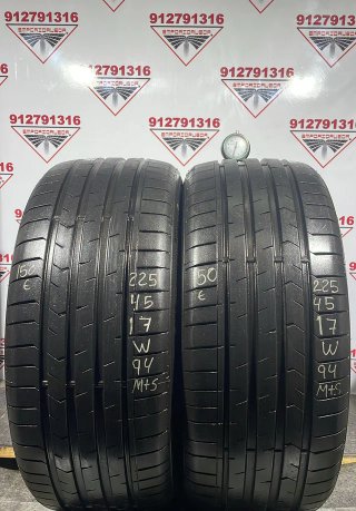 225 45 17 W COMPASAL RUEDA AL 90% VIDA UTIL