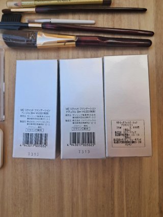 Kit Maquillaje SOPHIA - Nuevo